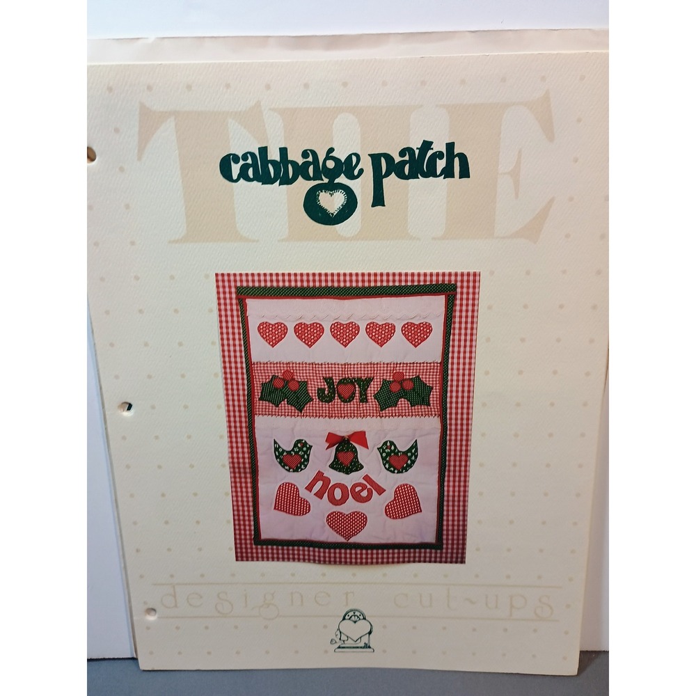 Vintage‎ 1982 Cabbage Patch Christmas Applique Sampler Pattern Annette Watkins